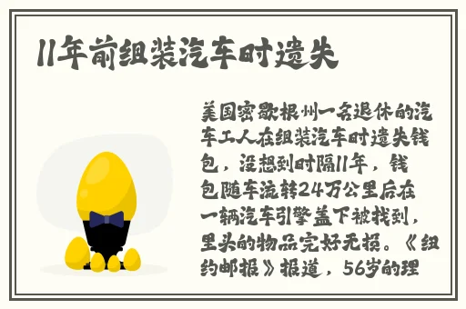 菠萝蜜视频app