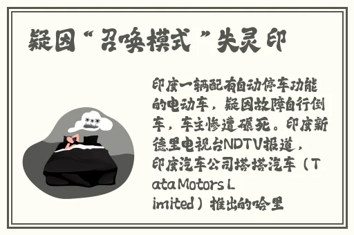 1v2高HP系统